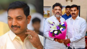 Kolar-Conress-Ticket-KV-Gowtham