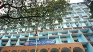 bengaluru-water-department