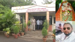 did-husband-kill-his-wife-for-twenty-thousand-rupees_-what-happened-between-the-couple-chikodi-taluk