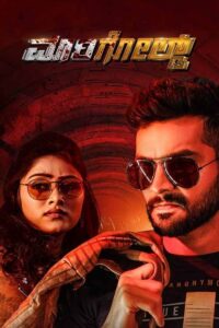 et00361286-lwrcvvbfql-portrait