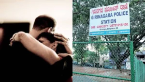 girinagar-police-station