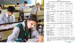 moulyankana-exams-time-table