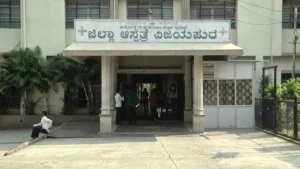 vijayapura-district-hospital-mother-of-newborn-died-because-blood-group-change
