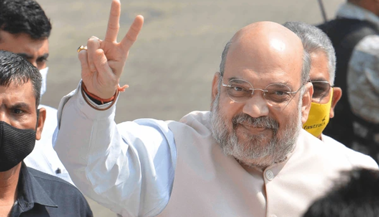 ಅಂಬೇಡ್ಕರ್ ಬಗ್ಗೆ ಅಮಿತ್ ಶಾ ಹೇಳಿಕೆ ಖಂಡಿಸಿ ಜ. 2ರಂದು ಕೋಲಾರ ಬಂದ್