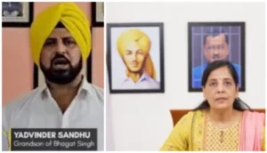 Bhagat-Singh-Grandson_AAP