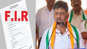 fir-registered-against-dcm-dk-shivakumar