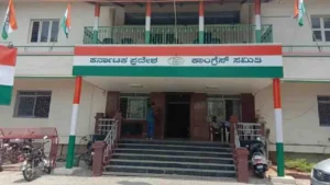 ಕೆಪಿಸಿಸಿಗೆ ನೂತನ ಪದಾಧಿಕಾರಿಗಳ ಆಯ್ಕೆ; ಎಐಸಿಸಿಯಿಂದ ಘೋಷಣೆ! kpcc