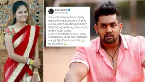 neha-hiremath-dhruva-sarja