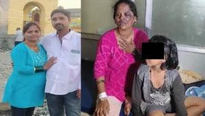 acid-attack-in-bagalakote-a-lover-threw-acid-from-the-window-because-the-woman-did-not-open-the-door