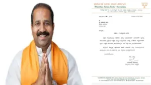 former-mla-raghupathi-bhat-expelled-from-bjp