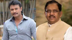 ಕೊಲೆ ಪ್ರಕರಣದಲ್ಲಿ ದರ್ಶನ್ ಅರೆಸ್ಟ್: ಪರಮೇಶ್ವರ್ ಹೇಳಿದ್ದೇನು? FotoJet-12