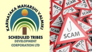 Scam-In-Karnataka-Valmiki-Development-Corporation-FIR-Registered-In-High-Grounds-Police-Station-Bengaluru (1)