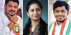 ಸಚಿವರ-ಮಕ್ಕಳು