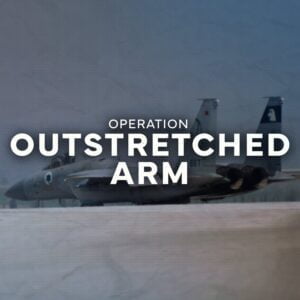 ಯೆಮೆನ್ ಮೇಲೆ ಮುಂದುವರೆದ ಇಸ್ರೇಲ್ ದಾಳಿ; ಹಲವರು ಬಲಿ GS9UKufW8AA1q_9