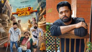 ರಕ್ಷಿತ್ ಶೆಟ್ಟಿಗೆ ಬಂಧನ ಭೀತಿ; ನ್ಯಾಯಾಲಯಕ್ಕೆ ಅರ್ಜಿ rakshit-shetty-1 (1)