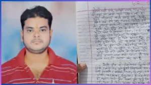 vira-news-in-kannnada-