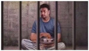 WhatsApp Image 2024-08-28 at 2.53.12 PM