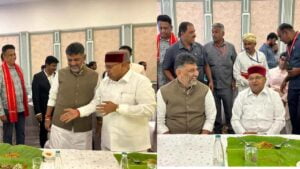 WhatsApp Image 2024-08-28 at 5.12.39 PM