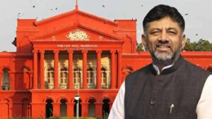 ಡಿಸಿಎಂ ಡಿ.ಕೆ. ಶಿವಕುಮಾರ್ ಗೆ ಬಿಗ್ ರಿಲೀಫ್ WhatsApp Image 2024-08-29 at 5.21.05 PM