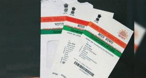 WhatsApp Image 2024-08-31 at 10.07.04 AM