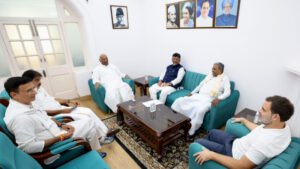 congress-leaders-meet