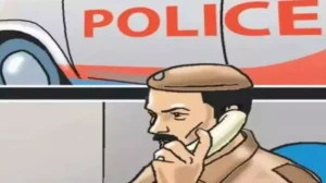 policestandard-112564122