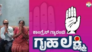 WhatsApp Image 2024-09-02 at 11.49.01 AM