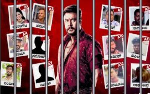 WhatsApp Image 2024-09-03 at 12.41.15 PM