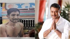 WhatsApp Image 2024-09-05 at 9.47.26 AM