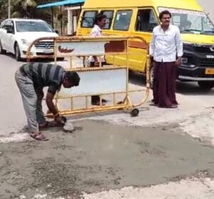 WhatsApp Image 2024-09-09 at 11.02.54 AM