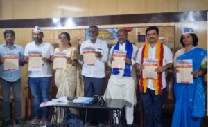 WhatsApp Image 2024-09-09 at 5.04.59 PM (1)