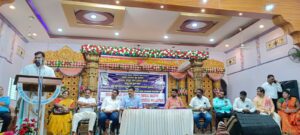 ಅಂತರಾಷ್ಟ್ರೀಯ ಪ್ರಜಾಪ್ರಭುತ್ವ ದಿನ:ಮಾನವ ಸರಪಳಿ:ಪೂರ್ವಭಾವಿ ಸಭೆ WhatsApp Image 2024-09-12 at 1.02.19 PM