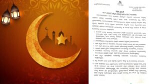 WhatsApp Image 2024-09-13 at 2.01.08 PM