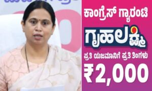 WhatsApp Image 2024-09-13 at 8.49.59 AM