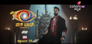 WhatsApp Image 2024-09-15 at 9.31.42 PM