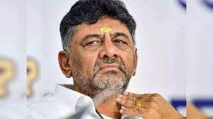 ಡಿಕೆಶಿ ವಿರುದ್ಧ ಅಕ್ರಮ ಆಸ್ತಿ ಗಳಿಕೆ; ನೋಟಿಸ್ ನೀಡಿದ ಕೋರ್ಟ್ WhatsApp Image 2024-09-17 at 1.57.40 PM (1)