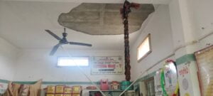 WhatsApp Image 2024-09-23 at 2.31.22 PM