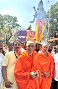 WhatsApp Image 2024-10-23 at 1.50.18 PM (1)