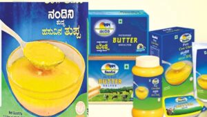 nandini-gheee-1726846766