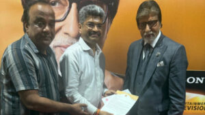 ಕೊಪ್ಪಳ ಗವಿಸಿದ್ದೇಶ್ವರ ಜಾತ್ರೆಗೆ ಅಮಿತಾಭ್ ಬಚ್ಚನ್ ಗೆ ಆಹ್ವಾನ amitabh-bachchan