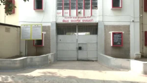 kalaburagi-central-jail