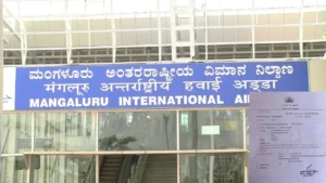 mangalore-airport