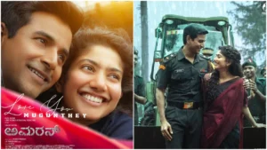 sivakarthikeyan-sai-pallavi-1