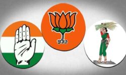 ಕರ್ನಾಟಕದಲ್ಲಿ ನಡೆಯುವ ಪ್ರಸ್ತುತ ರಾಜಕೀಯ ಚಟುವಟಿಕೆಗಳು