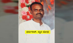 ಜಮ್ಮು ಕಾಶ್ಮೀರದ ಪೂಂಜ್ ನಲ್ಲಿ ಕಂದಕಕ್ಕೆ ಉರುಳಿದ ಸೇನಾ ವಾಹನ; ಚಿಕ್ಕೋಡಿ ಯೋಧ ಹುತಾತ್ಮ