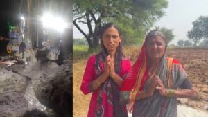 WhatsApp Image 2024-12-14 at 1.34.37 PM