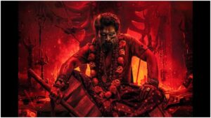 WhatsApp Image 2024-12-17 at 1.03.55 PM