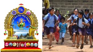 WhatsApp Image 2024-12-18 at 11.13.38 PM