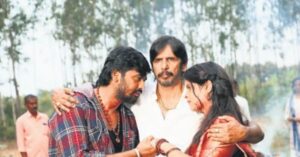 WhatsApp Image 2024-12-18 at 12.12.38 PM