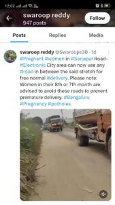 ರಸ್ತೆಗಳಲ್ಲಿ ಗುಂಡಿಯೋ? ಅಥವಾ ಗುಂಡಿಯೊಳಗೆ ರಸ್ತೆಯೋ?